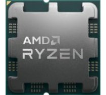 AMD Ryzen 5 7500F 100-100000597MPK Tray procesors