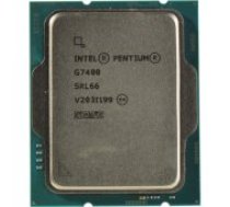Intel Pentium Gold G7400 CM8071504651605 Tray procesors