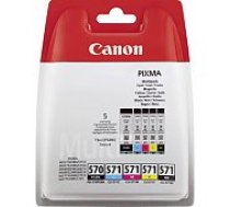 Canon PGI-570/ CLI-571 4-color Multipack kārtridžs