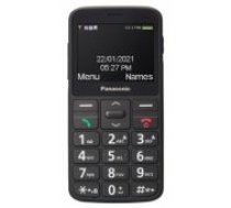 Panasonic KX-TU160EXB Black mobilais telefons
