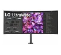 LG UltraWide 38WQ88C-W 38" IPS 21:9 Curved monitors