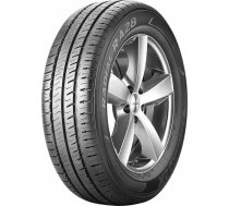 Vasaras riepas 215/65R16 HANKOOK RADIAL RA28E 106/104T BB70