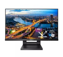 PHILIPS | 222B1TC/00 | 21.5" | IPS | 16:9 | 75 Hz | 4 ms | 250 cd/m² | Black (222B1TC/00)
