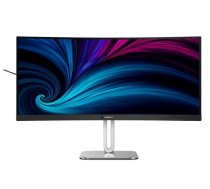 PHILIPS 86.4cm (34.0") 34B2U5600C 21:09 HDMI+DP+USB-C grey (34B2U5600C/00)