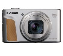 CANON Canon PowerShot SX740 HS Silver (2956C031)