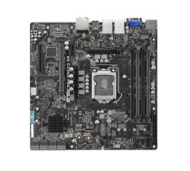 ASUS WS C246M PRO 1151 D 90SW00E0-M0EAY0 (90SW00E0-M0EAY0)