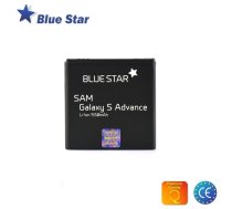 Blue Star Samsung Galaxy S advance 1550mah Battery (5901737098573)