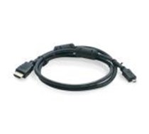 Kabelis HDMI-Micro HDMI 19M-19M 1.8m SVEN (SVEN01145#BAAF3628B1F79F5CA6D10C01E96E75225ED20E96)