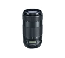 Canon EF 70-300mm f/4-5.6 IS II USM Lens (0571C005)