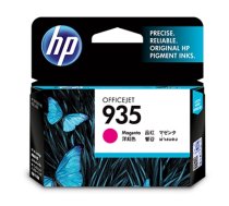 HP 935 Magenta Ink Cartridge (C2P21AE#BGX)