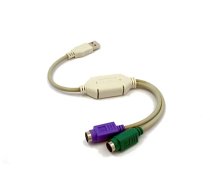 Adapteris Gembird USB uz PS/2 (UAPS12)