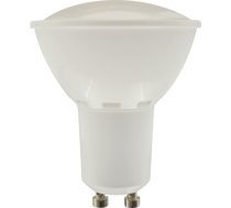 Omega LED lamp GU10 7W 2800K (42556) (42556)