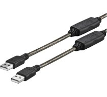Kabel USB VivoLink USB-A - USB-A 10 m Czarny (PROUSBAA10) (PROUSBAA10)