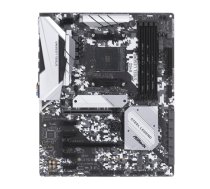 Asrock B450 Steel Legend motherboard Socket AM4 ATX AMD B450 (0F5FB5B4795D5B56B7877E965AC52DACD94F62EC)
