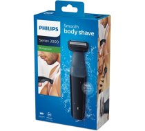 Philips BODYGROOM Series 3000 Showerproof body groomer BG3010/15 (851B6B155AF2A7BC8A81F4CC6520613364715EE5)