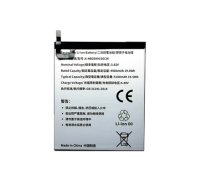 Tablet Battery HUAWEI MediaPad M3 (TB090722)
