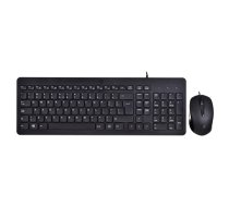 HP 150 Wired Mouse and Keyboard (E072C3F0A7CA006554F44F816BF05C8D78656FFA)