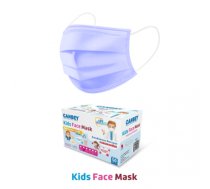 Childrens 3 layer medical face masks 50 pcs, Blue (MASK50-VM)