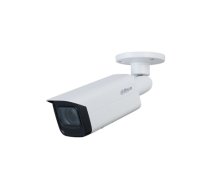 IP network camera 5MP HFW2541TP-ZS (HFW2541TPZS)