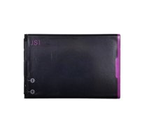 Battery Blackberry J-S1 (9320, 9220) (DV00DV6171)