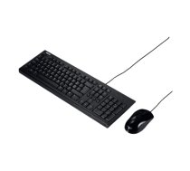 Asus | U2000 | Black | Keyboard and Mouse Set | Wired | Mouse included | EN | Black | 585 g (90-XB1000KM000R0-)