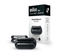 Braun 08-3DBT BLK BOX MN1 STUBBLE BEARD TRIMMER - fits all NEW Series 7 6 5 Key Part /  MHR (4210201264101)