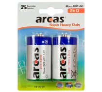 Arcas | D/R20 | Super Heavy Duty | 2 pc(s) (10700220)