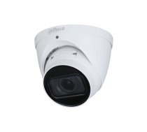 IP network camera 5MP HDW2541TP-ZS (HDW2541TPZS)