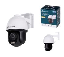 TP-Link VIGI C540S(4mm) Turret IP security camera Indoor & outdoor 2688 x 1520 pixels Ceiling/wall (DC9FB13D3B4CD63B51CF249A509625F0100CE555)