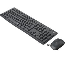 Logitech MK295 Silent Wireless Combo 920-009810