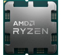 AMD Ryzen 5 7500X3D 6C/12T 4.5GHz TRAY 100-000001904
