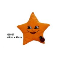 Plīša zvaigzne 40 cm (G0057) 053176