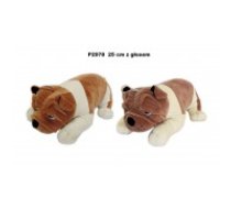 Plīša suns 25 cm buldogs dažādas (P2978) 148278