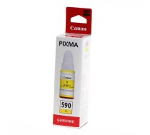 CANON Ink 1606C001 / GI-590Y Yellow (1606C001)