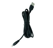 iLike S12 Universāls 3D 5V versija Drukas pildspalva USB 2m barošanas kabelis jebkuram USB spraudņa lādētājam | ILK-3D-S12  | 4752192076900