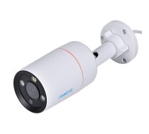 IP Camera REOLINK RLC-1212A POE White | RLC-1212A POE  | 6972489779460 | CIPRLNKAM0066