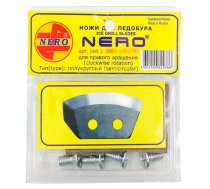 NERO blades 150mm (R) | 4140051  | 4602009620393 | x3001-150(CR)