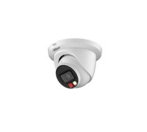 IP network camera 8MP HDW2849TM-S-IL 2.8mm | HDW2849TMSIL  | 6923172581549