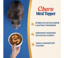 Inaba Churu Meal Topper Chicken with cheese - cat treats - 4 x 14g