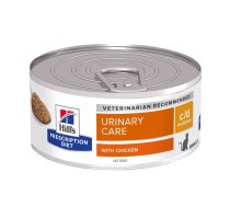 HILL'S PD Prescription Diet Feline c/d Multicare ar vistas gaļu 156g