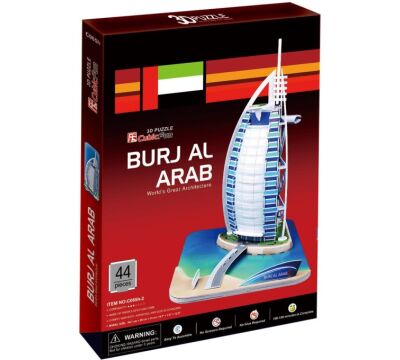 3D  Cubicfun Burj Al Arab 3D, 44 gab.