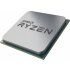 AMD Ryzen 5 2400G 3.9GHz 6MB YD2400C5M4MFB