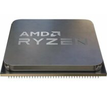 AMD CPU Desktop Ryzen 5 6C/12T 7500F (5.2GHz Max, 38MB,65W,AM5) MPK, with Wraith Stealth Cooler 100-100000597MPK
