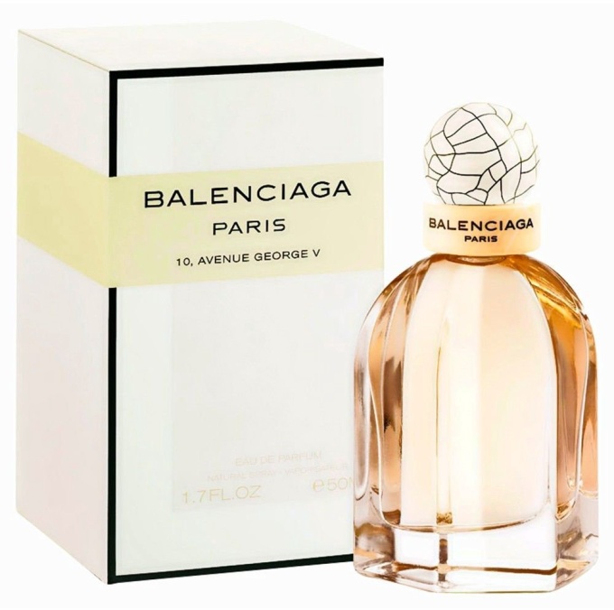 Balenciaga Paris 10 Avenue George V Perfumed Shower Gel 200ml