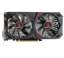 Biostar GeForce RTX 2060 SUPER