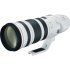 Canon 200-400mm f/4.0 L EF IS USM Extender 1.4x