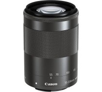 Canon EF-M 55-200mm f/4.5-6.3 IS STM SLR Telephoto lens Black 0013803240603 9517B002 (0013803240603) ( JOINEDIT56430481 ) foto objektīvs