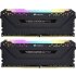 Corsair Vengeance RGB Pro 32GB 3600MHz DDR4 CMW32GX4M2Z3600C18