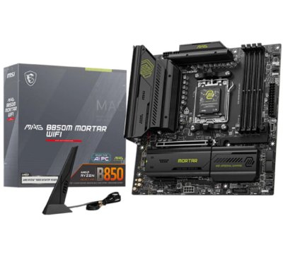 MSI MAG B850M MORTAR WIFI