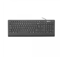 Sbox K-20